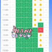 ヒメ日記 2025/10/27 09:19 投稿 花咲　まりん しこたま奥様　熊本店