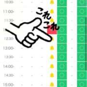 ヒメ日記 2025/11/03 14:14 投稿 花咲　まりん しこたま奥様　熊本店