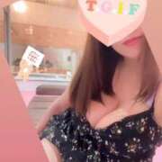 ヒメ日記 2025/11/14 10:04 投稿 花咲　まりん しこたま奥様　熊本店