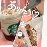 ヒメ日記 2025/11/15 18:44 投稿 花咲　まりん しこたま奥様　熊本店