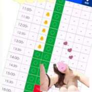 ヒメ日記 2025/11/21 10:34 投稿 花咲　まりん しこたま奥様　熊本店