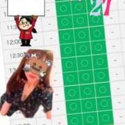 ヒメ日記 2025/11/24 08:04 投稿 花咲　まりん しこたま奥様　熊本店