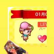 ヒメ日記 2026/01/06 13:04 投稿 花咲　まりん しこたま奥様　熊本店