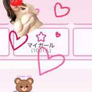 ヒメ日記 2026/01/11 09:04 投稿 花咲　まりん しこたま奥様　熊本店