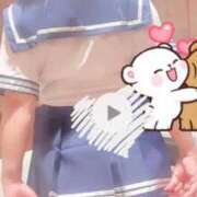 ヒメ日記 2026/01/11 16:34 投稿 花咲　まりん しこたま奥様　熊本店