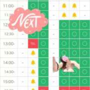 ヒメ日記 2026/01/13 21:04 投稿 花咲　まりん しこたま奥様　熊本店