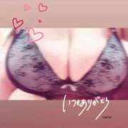 ヒメ日記 2026/01/14 16:44 投稿 花咲　まりん しこたま奥様　熊本店