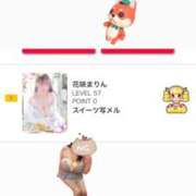 花咲　まりん おはよー🥹💝 しこたま奥様　熊本店