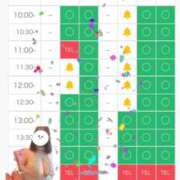 ヒメ日記 2026/01/20 19:54 投稿 花咲　まりん しこたま奥様　熊本店