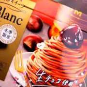 ヒメ日記 2026/01/26 16:04 投稿 花咲　まりん しこたま奥様　熊本店