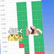 ヒメ日記 2026/01/30 18:24 投稿 花咲　まりん しこたま奥様　熊本店