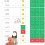 ヒメ日記 2026/02/21 09:04 投稿 花咲　まりん しこたま奥様　熊本店
