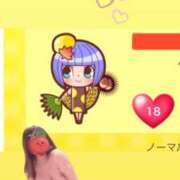 ヒメ日記 2026/03/10 11:34 投稿 花咲　まりん しこたま奥様　熊本店（アクセスグループ）