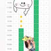 ヒメ日記 2026/03/10 20:24 投稿 花咲　まりん しこたま奥様　熊本店（アクセスグループ）