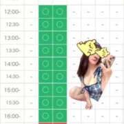 ヒメ日記 2026/04/05 10:04 投稿 花咲　まりん しこたま奥様　熊本店（アクセスグループ）