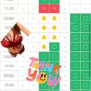 ヒメ日記 2026/04/09 23:04 投稿 花咲　まりん しこたま奥様　熊本店（アクセスグループ）