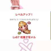 ヒメ日記 2026/04/15 12:14 投稿 花咲　まりん しこたま奥様　熊本店（アクセスグループ）