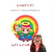 ヒメ日記 2026/05/28 20:24 投稿 花咲　まりん しこたま奥様　熊本店（アクセスグループ）