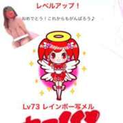 ヒメ日記 2026/06/08 15:44 投稿 花咲　まりん しこたま奥様　熊本店（アクセスグループ）