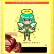 ヒメ日記 2026/07/14 19:04 投稿 花咲　まりん しこたま奥様　熊本店（アクセスグループ）