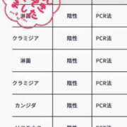 ヒメ日記 2026/08/07 21:24 投稿 花咲　まりん しこたま奥様　熊本店（アクセスグループ）