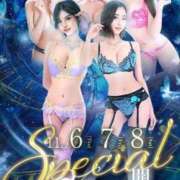 ヒメ日記 2025/11/07 22:16 投稿 夕月こはる Claris Tokyo～クラリス東京～