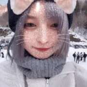 ヒメ日記 2026/01/25 22:19 投稿 かんな いきなりラブ彼女