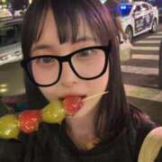 ヒメ日記 2026/02/20 23:45 投稿 かんな いきなりラブ彼女