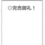 ヒメ日記 2025/08/26 23:58 投稿 せいは【清楚系敏感ちゃん】 STELLA TOKYO－ステラトウキョウ－