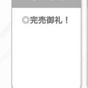 ヒメ日記 2025/09/16 05:00 投稿 せいは【清楚系敏感ちゃん】 STELLA TOKYO－ステラトウキョウ－