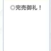 ヒメ日記 2025/10/04 22:27 投稿 せいは【清楚系敏感ちゃん】 STELLA TOKYO－ステラトウキョウ－