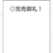 ヒメ日記 2025/10/08 21:12 投稿 せいは【清楚系敏感ちゃん】 STELLA TOKYO－ステラトウキョウ－