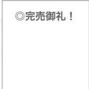 ヒメ日記 2025/10/18 03:13 投稿 せいは【清楚系敏感ちゃん】 STELLA TOKYO－ステラトウキョウ－