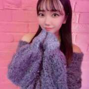 ヒメ日記 2025/11/23 18:17 投稿 せいは【清楚系敏感ちゃん】 STELLA TOKYO－ステラトウキョウ－