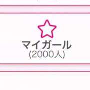 ヒメ日記 2025/12/03 18:43 投稿 せいは【清楚系敏感ちゃん】 STELLA TOKYO－ステラトウキョウ－