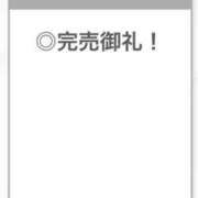 ヒメ日記 2026/01/23 02:52 投稿 せいは【清楚系敏感ちゃん】 STELLA TOKYO－ステラトウキョウ－