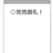 ヒメ日記 2026/02/13 03:47 投稿 せいは【清楚系敏感ちゃん】 STELLA TOKYO－ステラトウキョウ－