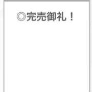 せいは【清楚系敏感ちゃん】 完 STELLA TOKYO－ステラトウキョウ－