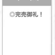 ヒメ日記 2026/03/25 03:08 投稿 せいは【清楚系敏感ちゃん】 STELLA TOKYO－ステラトウキョウ－