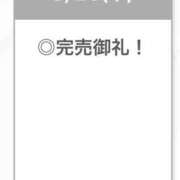 ヒメ日記 2026/03/27 02:22 投稿 せいは【清楚系敏感ちゃん】 STELLA TOKYO－ステラトウキョウ－