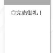 ヒメ日記 2026/04/02 04:12 投稿 せいは【清楚系敏感ちゃん】 STELLA TOKYO－ステラトウキョウ－