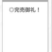 ヒメ日記 2026/05/01 03:04 投稿 せいは【清楚系敏感ちゃん】 STELLA TOKYO－ステラトウキョウ－