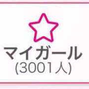 ヒメ日記 2026/05/16 16:44 投稿 せいは【清楚系敏感ちゃん】 STELLA TOKYO－ステラトウキョウ－