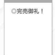 ヒメ日記 2026/06/06 04:06 投稿 せいは【清楚系敏感ちゃん】 STELLA TOKYO－ステラトウキョウ－