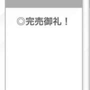 ヒメ日記 2026/06/11 03:14 投稿 せいは【清楚系敏感ちゃん】 STELLA TOKYO－ステラトウキョウ－