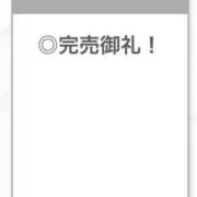 ヒメ日記 2026/07/01 19:38 投稿 せいは【清楚系敏感ちゃん】 STELLA TOKYO－ステラトウキョウ－