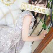 ヒメ日記 2025/07/03 20:02 投稿 上重その 皇帝別館（こうていべっかん）