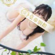 ヒメ日記 2025/07/06 23:56 投稿 上重その 皇帝別館（こうていべっかん）