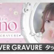 ヒメ日記 2025/10/29 19:16 投稿 上重その 皇帝別館（こうていべっかん）