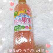 ヒメ日記 2025/07/20 22:08 投稿 めぐみ 甘熟クラブ